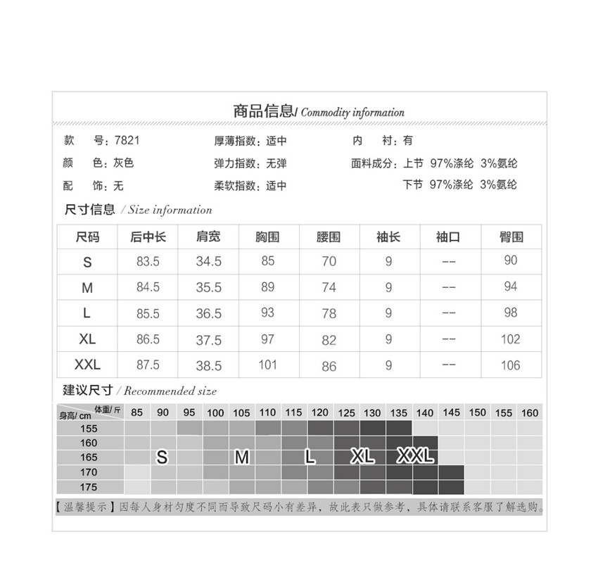 da8c7a4ebae28d38cc632d8d7c125ef5.jpg 58d0d5e6N1f35a02e.jpg