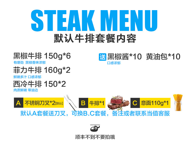 502307646a2479a2a0fd24e4dbecad52.jpg 5844be2aN158905cd.jpg